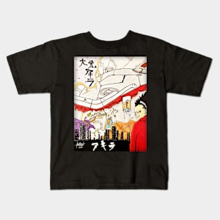 Akira tetsuo Kids T-Shirt